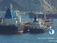 Tàu chở dầu/hóa chất để bán