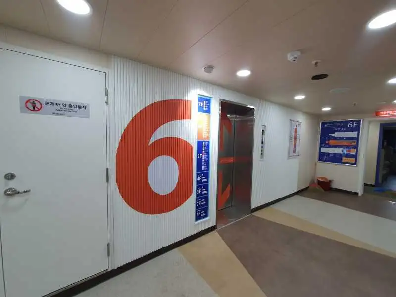 Tàu lạnh để bán