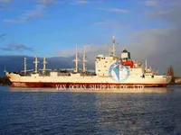 Tàu lạnh để bán