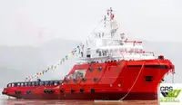 Tàu cung cấp nhanh (FSV) rao bán