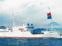 Tàu câu dài để bán