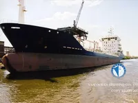 Tàu chở dầu/hóa chất để bán