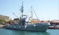 Tàu cứu hỏa rao bán