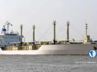 Tàu lạnh để bán