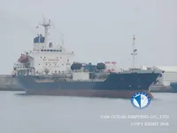 Tàu chở dầu/hóa chất để bán