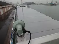 Tàu chở hàng rời để bán