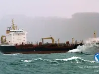 Tàu chở dầu/hóa chất để bán