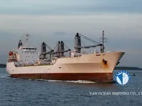 Tàu lạnh để bán