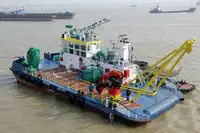 Đa mục đích rao bán