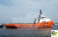 Tàu cung cấp để bán