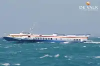 Tàu cánh ngầm để bán