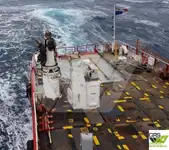 Tàu khảo sát để bán