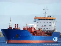 Tàu chở dầu/hóa chất để bán