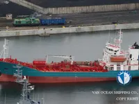 Tàu chở dầu/hóa chất để bán