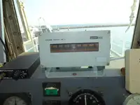 Tàu làm việc để bán