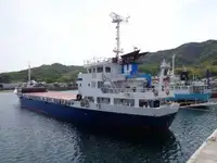 Chuyên chở khối lượng lớn rao bán