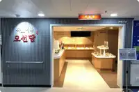 Tàu lạnh để bán