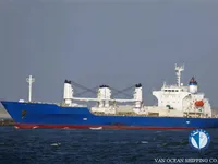 Tàu lạnh để bán