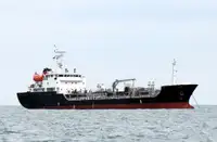Oil/Chemical tanker rao bán