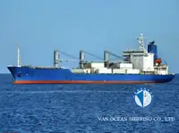 Tàu lạnh để bán