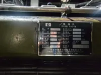 Tàu container để bán
