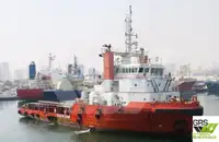 Tàu cung cấp để bán