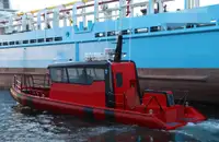 Tàu dẫn đường để bán