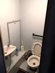 Tàu tuần tra để bán