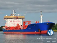 Tàu chở dầu/hóa chất để bán