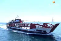 Tàu phà rao bán