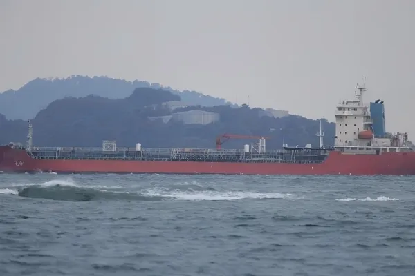 Oil/Chemical tanker for sale
