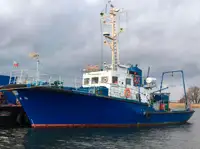 Tàu khảo sát rao bán