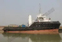 Tàu kéo để bán