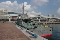 Tàu tuần tra để bán