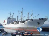 Tàu lạnh để bán