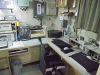 Tàu tuần tra để bán