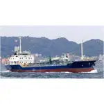 Oil/Chemical tanker rao bán