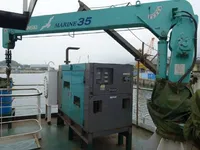 General Cargo/Multi-purpose để bán