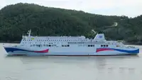 Tàu lạnh để bán