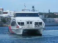 Tàu phà để bán