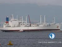 Tàu lạnh để bán