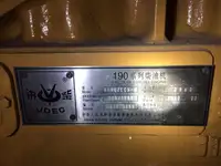 Tàu chở dầu/hóa chất để bán