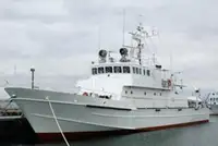 Thuyền tuần tra rao bán