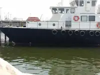 Tàu tuần tra để bán