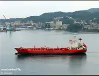 Oil/Chemical tanker rao bán
