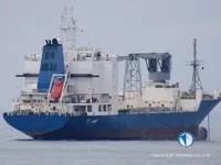 Tàu lạnh để bán