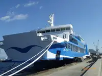 Tàu phà rao bán