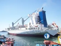 Tàu lạnh để bán