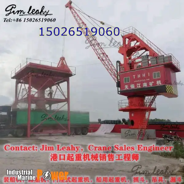 Sà lan để bán