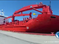 Tàu lạnh để bán